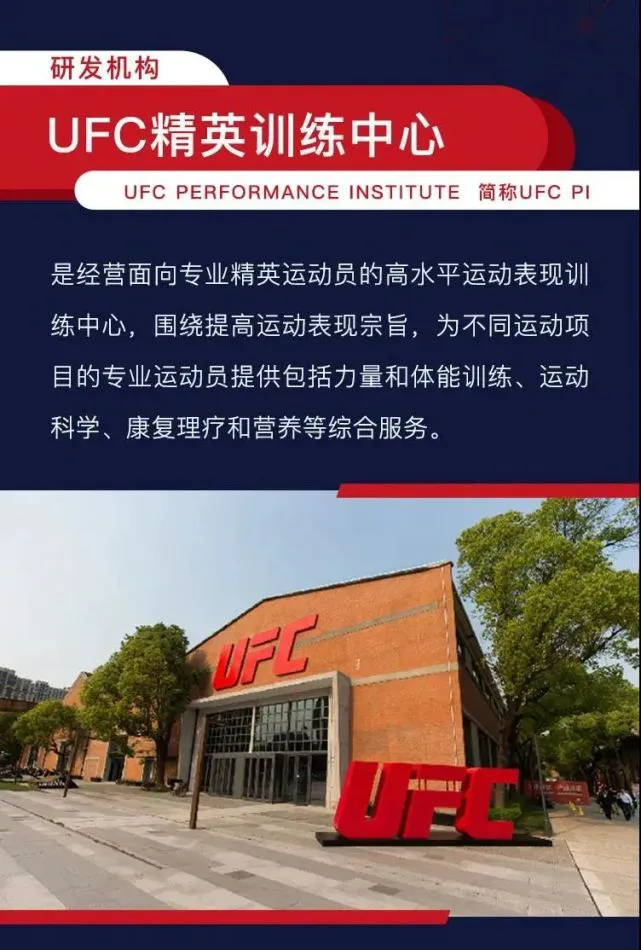 如何根据比赛需求调整篮球专项训练内容_0